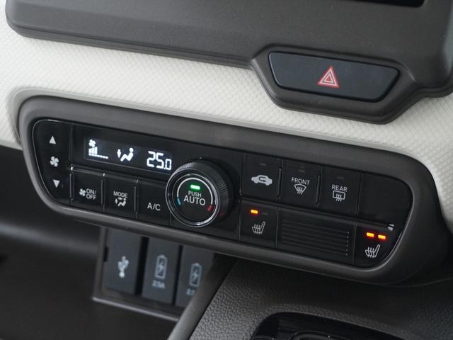 Ｎ－ＢＯＸ Ｌ　ワンオーナー　禁煙車　７インチナビ　バックカメラ　ＥＴＣ　片側電動スライドドア　アダプティブクルーズコントロール　シートヒーター　Ｂｌｕｅｔｏｏｔｈ　ＬＥＤヘッドライト　衝突被害軽減ブレーキ（69枚目）