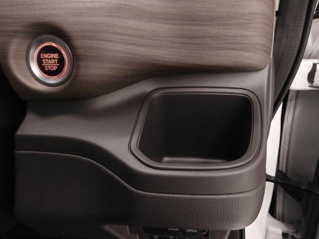 フリード+ G・ホンダセンシング ワンオーナー 7インチナビ バックカメラ ETC 両側電動スライドドア アダプティブクルーズコントロール シートヒーター Bluetooth LEDヘッドライト 衝突被害軽減ブレーキ(56枚目)