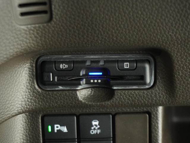 Ｎ－ＢＯＸ Ｌ　ワンオーナー　禁煙車　７インチナビ　バックカメラ　ドラレコ　ＥＴＣ　片側電動スライドドア　アダプティブクルーズコントロール　Ｂｌｕｅｔｏｏｔｈ　ＬＥＤヘッドライト　衝突被害軽減ブレーキ　障害物センサー（5枚目）