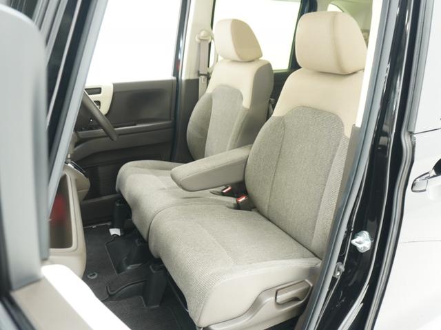 Ｎ－ＢＯＸ Ｌ　ワンオーナー　禁煙車　７インチナビ　バックカメラ　ドラレコ　ＥＴＣ　片側電動スライドドア　アダプティブクルーズコントロール　Ｂｌｕｅｔｏｏｔｈ　ＬＥＤヘッドライト　衝突被害軽減ブレーキ　障害物センサー（10枚目）