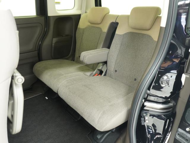 Ｎ－ＢＯＸ Ｌ　ワンオーナー　禁煙車　７インチナビ　バックカメラ　ドラレコ　ＥＴＣ　片側電動スライドドア　アダプティブクルーズコントロール　Ｂｌｕｅｔｏｏｔｈ　ＬＥＤヘッドライト　衝突被害軽減ブレーキ　障害物センサー（11枚目）