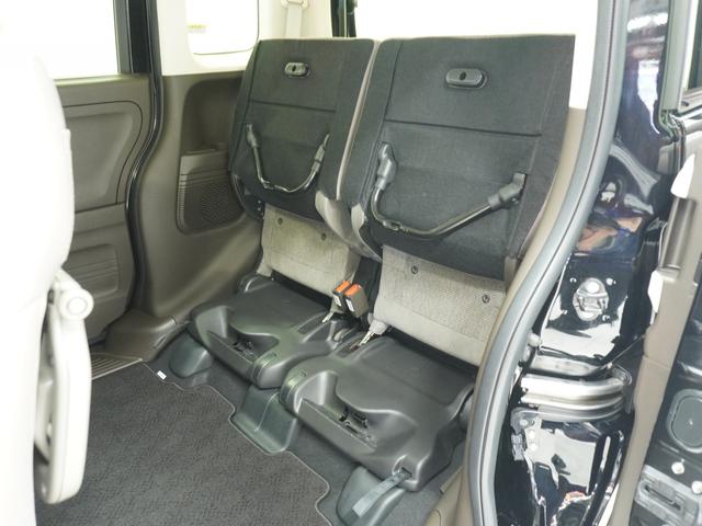 Ｎ－ＢＯＸ Ｌ　ワンオーナー　禁煙車　７インチナビ　バックカメラ　ドラレコ　ＥＴＣ　片側電動スライドドア　アダプティブクルーズコントロール　Ｂｌｕｅｔｏｏｔｈ　ＬＥＤヘッドライト　衝突被害軽減ブレーキ　障害物センサー（12枚目）