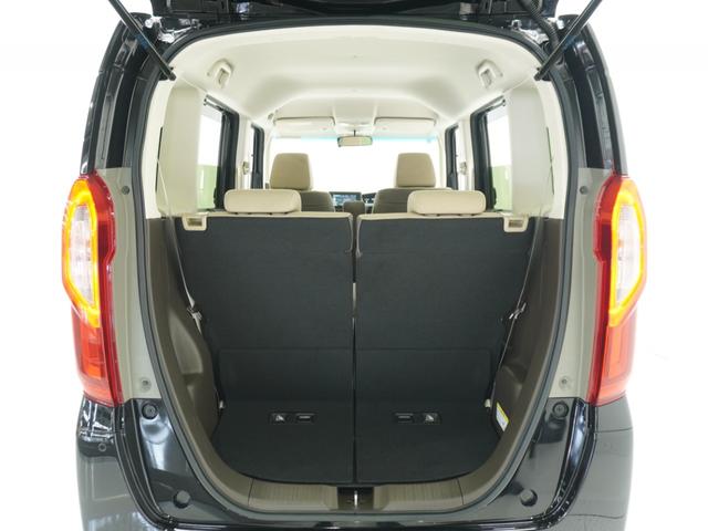Ｎ－ＢＯＸ Ｌ　ワンオーナー　禁煙車　７インチナビ　バックカメラ　ドラレコ　ＥＴＣ　片側電動スライドドア　アダプティブクルーズコントロール　Ｂｌｕｅｔｏｏｔｈ　ＬＥＤヘッドライト　衝突被害軽減ブレーキ　障害物センサー（13枚目）