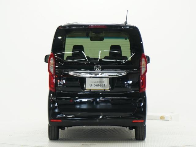Ｎ－ＢＯＸ Ｌ　ワンオーナー　禁煙車　７インチナビ　バックカメラ　ドラレコ　ＥＴＣ　片側電動スライドドア　アダプティブクルーズコントロール　Ｂｌｕｅｔｏｏｔｈ　ＬＥＤヘッドライト　衝突被害軽減ブレーキ　障害物センサー（15枚目）