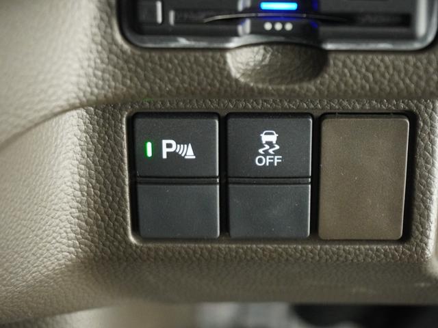 Ｎ－ＢＯＸ Ｌ　ワンオーナー　禁煙車　７インチナビ　バックカメラ　ドラレコ　ＥＴＣ　片側電動スライドドア　アダプティブクルーズコントロール　Ｂｌｕｅｔｏｏｔｈ　ＬＥＤヘッドライト　衝突被害軽減ブレーキ　障害物センサー（19枚目）