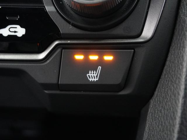 ���V�[�g�q�[�^�[�������@�����G�߂Ƀs�b�^���Ȃ̂��A���̃V�[�g�q�[�^�[�I�����G�߂��V�[�g�q�[�^�[���̂����߂Ă���܂��B�����G�߂��h���C�u���y�����Ȃ�܂��B