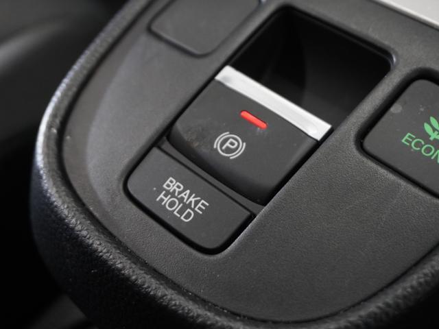 フィット ベーシック　２年保証ナビＲカメＥＴＣクルコンＢＴ地デジＤＶＤ　渋滞追従クルーズ　Ｂｌｕｅｔｏｏｔｈ　障害物センサー　オートハイビーム　サイド／サイドカーテンエアバッグ　衝突軽減ブレーキ　スペアキー有り　フルセグ（35枚目）