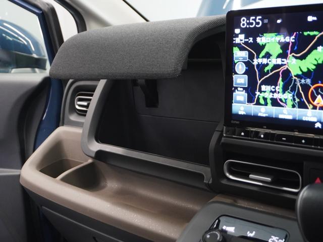 フリード e:HEVエアーEX 2年保証当社試乗車ナビ全周囲カメDレコETC 車内カメラ 両側電動スライドドア 渋滞追従クルーズ Bluetooth ブラインドスポット 障害物センサー シートヒーター 純正アルミホイール スペアキー(50枚目)