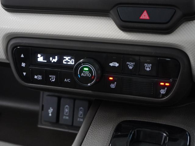 Ｎ－ＢＯＸ Ｌ　２年保証ナビＤレコＲカメＥＴＣ両電扉ＢＴ地デジ　アダプティブクルーズコントロール　Ｂｌｕｅｔｏｏｔｈ　障害物センサー　シートヒーター　フルセグＴＶ　ＤＶＤ　ＵＳＢ接続　ＵＳＢチャージャー　スペアキー有（11枚目）