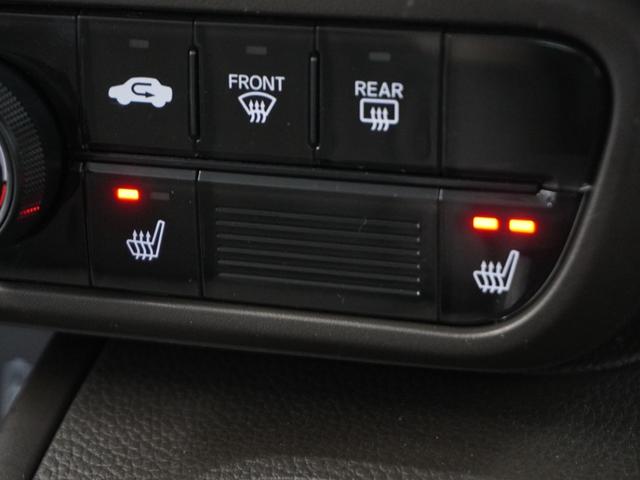 Ｎ－ＢＯＸ Ｌ　２年保証ナビＤレコＲカメＥＴＣ両電扉ＢＴ地デジ　アダプティブクルーズコントロール　Ｂｌｕｅｔｏｏｔｈ　障害物センサー　シートヒーター　フルセグＴＶ　ＤＶＤ　ＵＳＢ接続　ＵＳＢチャージャー　スペアキー有（12枚目）