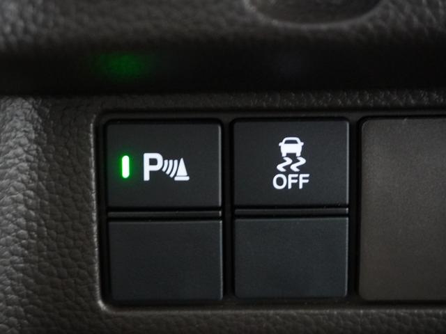 Ｎ－ＢＯＸ Ｌ　２年保証ナビＤレコＲカメＥＴＣ両電扉ＢＴ地デジ　アダプティブクルーズコントロール　Ｂｌｕｅｔｏｏｔｈ　障害物センサー　シートヒーター　フルセグＴＶ　ＤＶＤ　ＵＳＢ接続　ＵＳＢチャージャー　スペアキー有（13枚目）