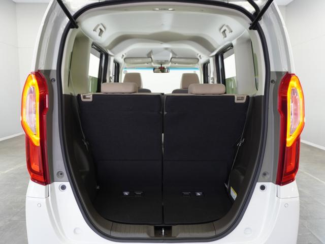 Ｎ－ＢＯＸ Ｌ　２年保証ナビＤレコＲカメＥＴＣ両電扉ＢＴ地デジ　アダプティブクルーズコントロール　Ｂｌｕｅｔｏｏｔｈ　障害物センサー　シートヒーター　フルセグＴＶ　ＤＶＤ　ＵＳＢ接続　ＵＳＢチャージャー　スペアキー有（28枚目）