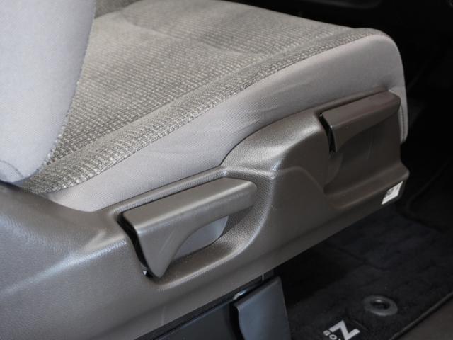 Ｎ－ＢＯＸ Ｌ　２年保証ナビＤレコＲカメＥＴＣ両電扉ＢＴ地デジ　アダプティブクルーズコントロール　Ｂｌｕｅｔｏｏｔｈ　障害物センサー　シートヒーター　フルセグＴＶ　ＤＶＤ　ＵＳＢ接続　ＵＳＢチャージャー　スペアキー有（31枚目）