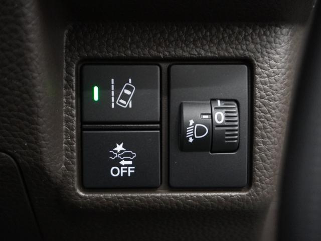 Ｎ－ＢＯＸ Ｌ　２年保証ナビＤレコＲカメＥＴＣ両電扉ＢＴ地デジ　アダプティブクルーズコントロール　Ｂｌｕｅｔｏｏｔｈ　障害物センサー　シートヒーター　フルセグＴＶ　ＤＶＤ　ＵＳＢ接続　ＵＳＢチャージャー　スペアキー有（34枚目）