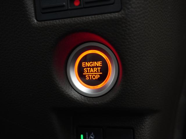 Ｎ－ＢＯＸ Ｌ　２年保証ナビＤレコＲカメＥＴＣ両電扉ＢＴ地デジ　アダプティブクルーズコントロール　Ｂｌｕｅｔｏｏｔｈ　障害物センサー　シートヒーター　フルセグＴＶ　ＤＶＤ　ＵＳＢ接続　ＵＳＢチャージャー　スペアキー有（35枚目）