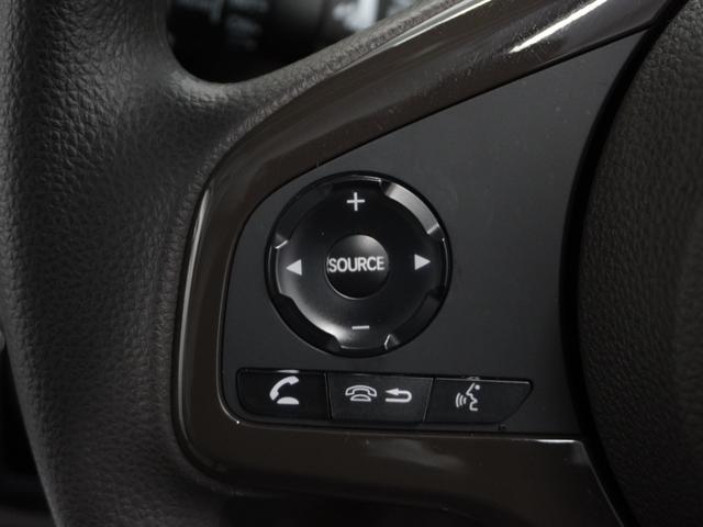 Ｎ－ＢＯＸ Ｌ　２年保証ナビＤレコＲカメＥＴＣ両電扉ＢＴ地デジ　アダプティブクルーズコントロール　Ｂｌｕｅｔｏｏｔｈ　障害物センサー　シートヒーター　フルセグＴＶ　ＤＶＤ　ＵＳＢ接続　ＵＳＢチャージャー　スペアキー有（36枚目）