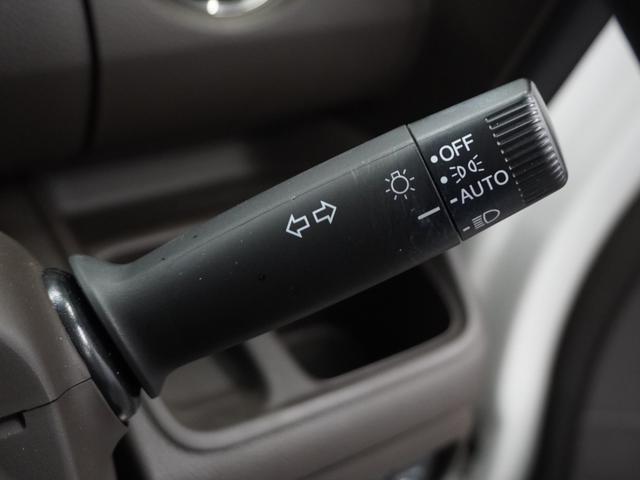 Ｎ－ＢＯＸ Ｌ　２年保証ナビＤレコＲカメＥＴＣ両電扉ＢＴ地デジ　アダプティブクルーズコントロール　Ｂｌｕｅｔｏｏｔｈ　障害物センサー　シートヒーター　フルセグＴＶ　ＤＶＤ　ＵＳＢ接続　ＵＳＢチャージャー　スペアキー有（38枚目）