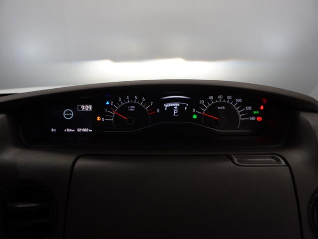 Ｎ－ＢＯＸ Ｌ　２年保証ナビＤレコＲカメＥＴＣ両電扉ＢＴ地デジ　アダプティブクルーズコントロール　Ｂｌｕｅｔｏｏｔｈ　障害物センサー　シートヒーター　フルセグＴＶ　ＤＶＤ　ＵＳＢ接続　ＵＳＢチャージャー　スペアキー有（39枚目）