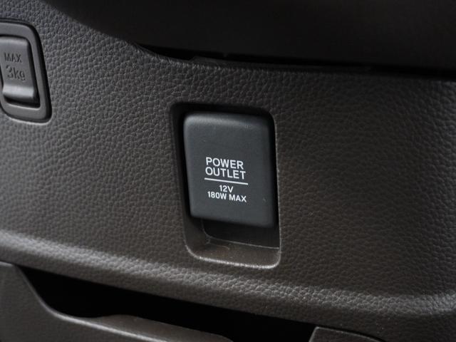 Ｎ－ＢＯＸ Ｌ　２年保証ナビＤレコＲカメＥＴＣ両電扉ＢＴ地デジ　アダプティブクルーズコントロール　Ｂｌｕｅｔｏｏｔｈ　障害物センサー　シートヒーター　フルセグＴＶ　ＤＶＤ　ＵＳＢ接続　ＵＳＢチャージャー　スペアキー有（40枚目）