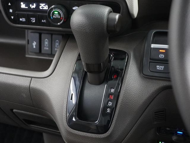 Ｎ－ＢＯＸ Ｌ　２年保証ナビＤレコＲカメＥＴＣ両電扉ＢＴ地デジ　アダプティブクルーズコントロール　Ｂｌｕｅｔｏｏｔｈ　障害物センサー　シートヒーター　フルセグＴＶ　ＤＶＤ　ＵＳＢ接続　ＵＳＢチャージャー　スペアキー有（41枚目）