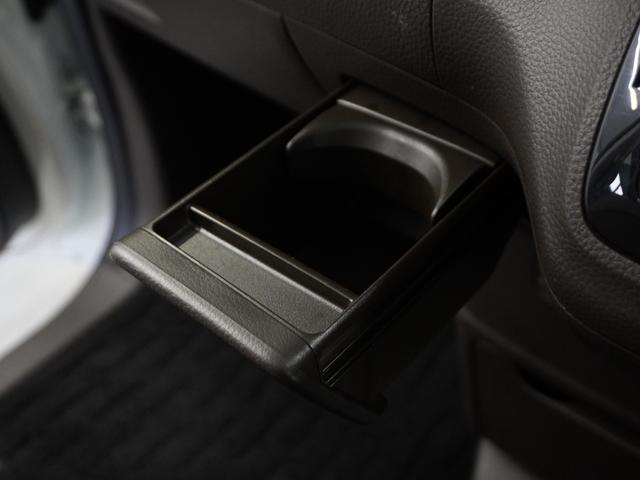 Ｎ－ＢＯＸ Ｌ　２年保証ナビＤレコＲカメＥＴＣ両電扉ＢＴ地デジ　アダプティブクルーズコントロール　Ｂｌｕｅｔｏｏｔｈ　障害物センサー　シートヒーター　フルセグＴＶ　ＤＶＤ　ＵＳＢ接続　ＵＳＢチャージャー　スペアキー有（44枚目）