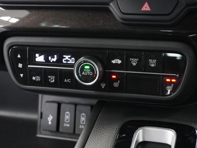 Ｎ－ＢＯＸカスタム Ｇ・Ｌターボホンダセンシング　１年保証ナビＤレコＲカメＥＴＣ両電扉ＢＴ地デジ　アダプティブクルーズコントロール　Ｂｌｕｅｔｏｏｔｈ　シートヒーター　オートハイビーム　フルセグＴＶ　ＤＶＤ　ＵＳＢ接続　ＵＳＢチャージャー　スペアキー（12枚目）