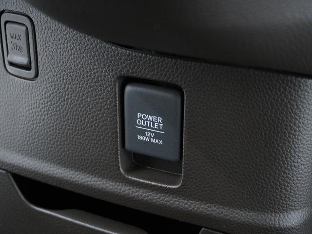 N-BOX L ワンオーナー 禁煙車 CDチューナ バックカメラ 前後ドラレコ 片側電動スライドドア アダプティブクルーズコントロール シートヒーター Bluetooth LEDヘッドライト 衝突被害軽減ブレーキ(64枚目)