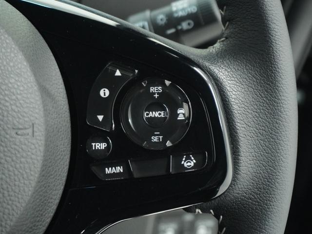 Ｎ－ＢＯＸカスタム Ｌターボ　ワンオーナー　禁煙車　８インチナビ　バックカメラ　ドラレコ　ＥＴＣ　両側電動スライドドア　アダプティブクルーズコントロール　シートヒーター　Ｂｌｕｅｔｏｏｔｈ　ＬＥＤヘッドライト　衝突被害軽減ブレーキ（17枚目）