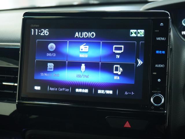 Ｎ－ＢＯＸカスタム Ｌターボ　ワンオーナー　禁煙車　８インチナビ　バックカメラ　ドラレコ　ＥＴＣ　両側電動スライドドア　アダプティブクルーズコントロール　シートヒーター　Ｂｌｕｅｔｏｏｔｈ　ＬＥＤヘッドライト　衝突被害軽減ブレーキ（37枚目）