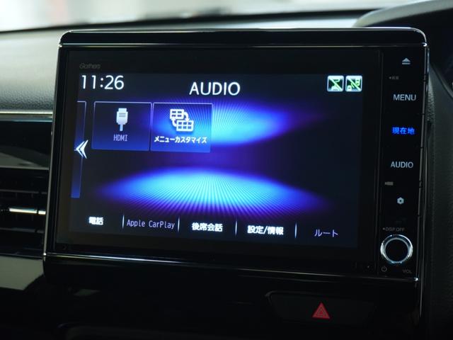 Ｎ－ＢＯＸカスタム Ｌターボ　ワンオーナー　禁煙車　８インチナビ　バックカメラ　ドラレコ　ＥＴＣ　両側電動スライドドア　アダプティブクルーズコントロール　シートヒーター　Ｂｌｕｅｔｏｏｔｈ　ＬＥＤヘッドライト　衝突被害軽減ブレーキ（38枚目）