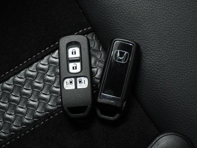 Ｎ－ＢＯＸカスタム Ｌターボ　ワンオーナー　禁煙車　８インチナビ　バックカメラ　ドラレコ　ＥＴＣ　両側電動スライドドア　アダプティブクルーズコントロール　シートヒーター　Ｂｌｕｅｔｏｏｔｈ　ＬＥＤヘッドライト　衝突被害軽減ブレーキ（39枚目）