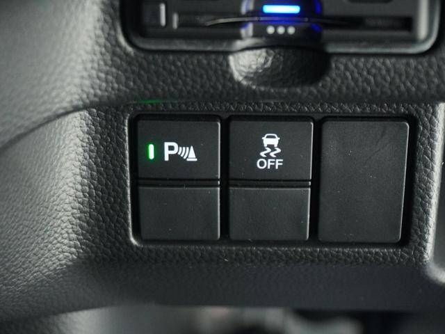 Ｎ－ＢＯＸカスタム Ｌターボ　ワンオーナー　禁煙車　８インチナビ　バックカメラ　ドラレコ　ＥＴＣ　両側電動スライドドア　アダプティブクルーズコントロール　シートヒーター　Ｂｌｕｅｔｏｏｔｈ　ＬＥＤヘッドライト　衝突被害軽減ブレーキ（59枚目）