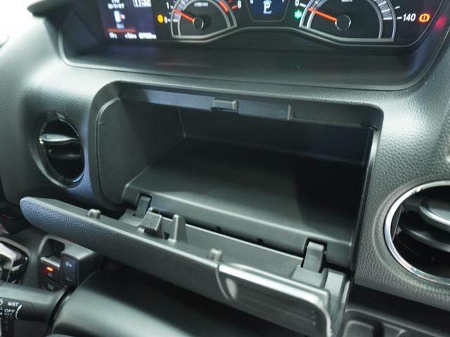 Ｎ－ＢＯＸカスタム Ｌターボ　ワンオーナー　禁煙車　８インチナビ　バックカメラ　ドラレコ　ＥＴＣ　両側電動スライドドア　アダプティブクルーズコントロール　シートヒーター　Ｂｌｕｅｔｏｏｔｈ　ＬＥＤヘッドライト　衝突被害軽減ブレーキ（65枚目）