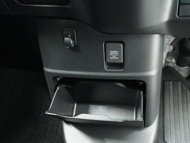 Ｎ－ＢＯＸカスタム Ｌターボ　ワンオーナー　禁煙車　８インチナビ　バックカメラ　ドラレコ　ＥＴＣ　両側電動スライドドア　アダプティブクルーズコントロール　シートヒーター　Ｂｌｕｅｔｏｏｔｈ　ＬＥＤヘッドライト　衝突被害軽減ブレーキ（67枚目）