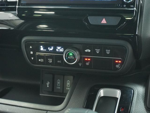 Ｎ－ＢＯＸカスタム Ｌターボ　ワンオーナー　禁煙車　８インチナビ　バックカメラ　ドラレコ　ＥＴＣ　両側電動スライドドア　アダプティブクルーズコントロール　シートヒーター　Ｂｌｕｅｔｏｏｔｈ　ＬＥＤヘッドライト　衝突被害軽減ブレーキ（71枚目）