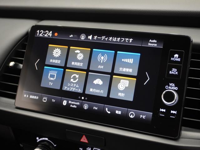 フィット ホーム　ワンオーナー車　ホンダコネクトナビ　バックカメラ　障害物センサー　前後ドラレコ　ＥＴＣ２．０　Ｂｌｕｅｔｏｏｔｈ　ＵＳＢ入力端子　フルセグ　ＬＥＤオートライト　衝突被害軽減ブレーキ　サイドエアバック（37枚目）