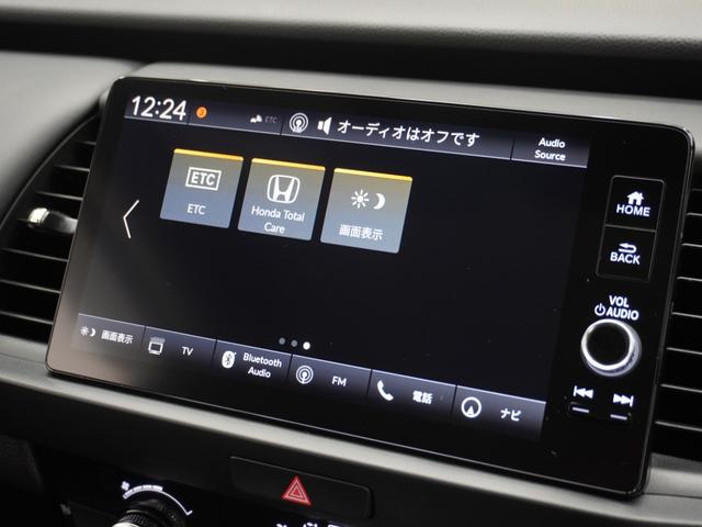 フィット ホーム　ワンオーナー車　ホンダコネクトナビ　バックカメラ　障害物センサー　前後ドラレコ　ＥＴＣ２．０　Ｂｌｕｅｔｏｏｔｈ　ＵＳＢ入力端子　フルセグ　ＬＥＤオートライト　衝突被害軽減ブレーキ　サイドエアバック（38枚目）