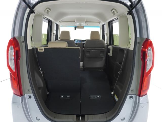 Ｎ－ＢＯＸ Ｌ　ワンオーナー車　７インチナビ（純正用品ＶＸＭ－－２３４ＶＦｉ）　バックカメラ　ドラレコ　ＥＴＣ　片側電動スライドドア　シートヒーター　Ｂｌｕｅｔｏｏｔｈ　ＬＥＤオートライト　衝突被害軽減ブレーキ（46枚目）