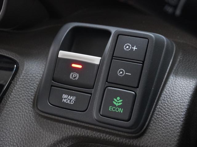 Ｎ－ＢＯＸ Ｌ　ワンオーナー車　７インチナビ（純正用品ＶＸＭ－－２３４ＶＦｉ）　バックカメラ　ドラレコ　ＥＴＣ　片側電動スライドドア　シートヒーター　Ｂｌｕｅｔｏｏｔｈ　ＬＥＤオートライト　衝突被害軽減ブレーキ（64枚目）