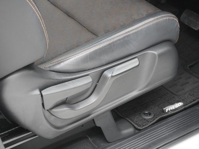 フリードハイブリッド ハイブリッド・クロスターホンダセンシング ワンオーナー 禁煙車 いまコレ+新品マット付 9インチナビ バックカメラ ドラレコ ETC 両側電動スライドドア アダプティブクルーズコントロール Bluetooth 15インチ純正アルミホイール(52枚目)