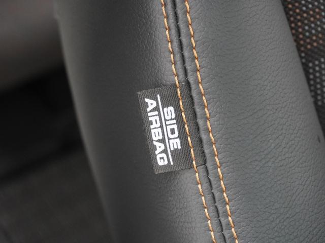 フリードハイブリッド ハイブリッド・クロスターホンダセンシング ワンオーナー 禁煙車 いまコレ+新品マット付 9インチナビ バックカメラ ドラレコ ETC 両側電動スライドドア アダプティブクルーズコントロール Bluetooth 15インチ純正アルミホイール(53枚目)