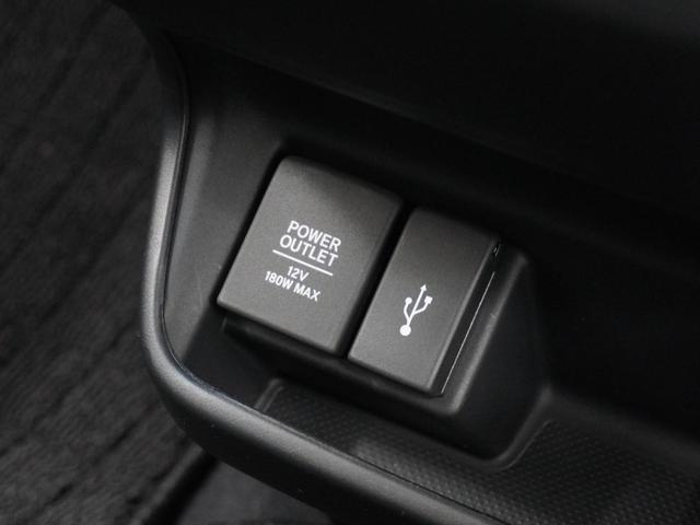 フリードハイブリッド ハイブリッド・クロスターホンダセンシング ワンオーナー 禁煙車 いまコレ+新品マット付 9インチナビ バックカメラ ドラレコ ETC 両側電動スライドドア アダプティブクルーズコントロール Bluetooth 15インチ純正アルミホイール(63枚目)