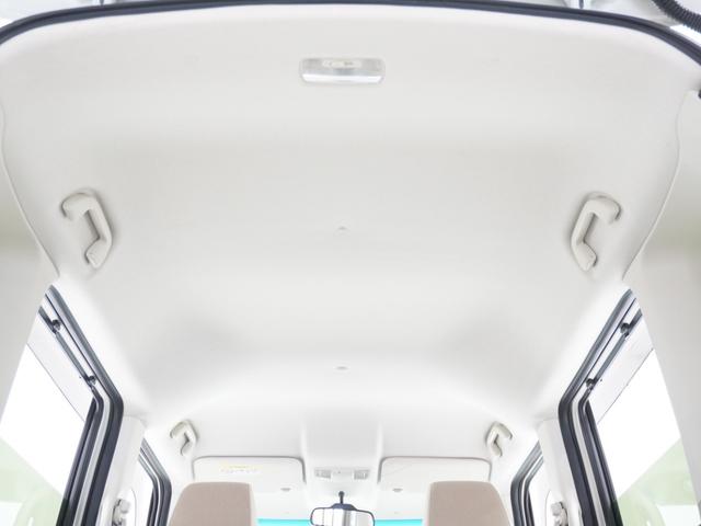 Ｎ－ＢＯＸ Ｇ・Ｌホンダセンシング　ワンオーナー　禁煙車　７インチナビ　バックカメラ　ＥＴＣ　両側電動スライドドア　アダプティブクルーズコントロール　Ｂｌｕｅｔｏｏｔｈ　ＬＥＤヘッドライト　衝突被害軽減ブレーキ　オートハイビーム（48枚目）