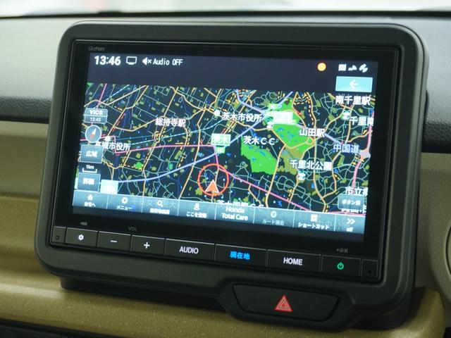 N-BOX ファッションスタイル ワンオーナー 禁煙車 8インチナビ バックカメラ ドラレコ ETC2.0 両側電動スライドドア アダプティブクルーズコントロール シートヒーター Bluetooth LEDヘッドライト フルセグ(3枚目)