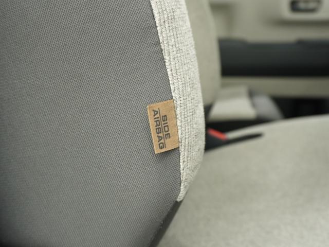 N-BOX ファッションスタイル ワンオーナー 禁煙車 8インチナビ バックカメラ ドラレコ ETC2.0 両側電動スライドドア アダプティブクルーズコントロール シートヒーター Bluetooth LEDヘッドライト フルセグ(56枚目)