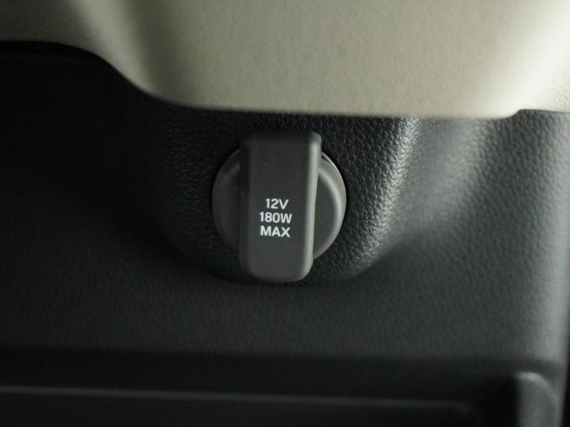 N-BOX ファッションスタイル ワンオーナー 禁煙車 8インチナビ バックカメラ ドラレコ ETC2.0 両側電動スライドドア アダプティブクルーズコントロール シートヒーター Bluetooth LEDヘッドライト フルセグ(67枚目)