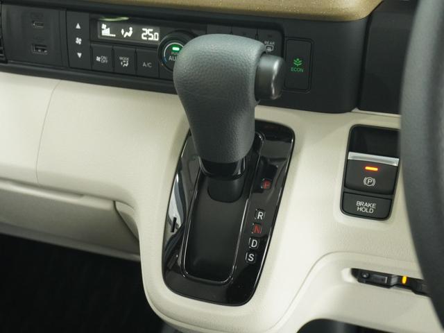 N-BOX ファッションスタイル ワンオーナー 禁煙車 8インチナビ バックカメラ ドラレコ ETC2.0 両側電動スライドドア アダプティブクルーズコントロール シートヒーター Bluetooth LEDヘッドライト フルセグ(68枚目)