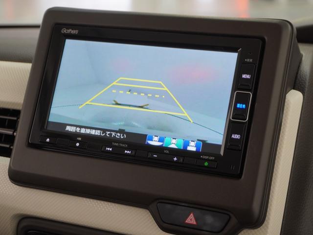 Ｎ－ＢＯＸ Ｌ・ターボ　ワンオーナー　禁煙車　７インチナビ　バックカメラ　ドラレコ　ＥＴＣ　両側電動スライドドア　アダプティブクルーズコントロール　シートヒーター　Ｂｌｕｅｔｏｏｔｈ　ＬＥＤヘッドライト　衝突被害軽減ブレーキ（4枚目）