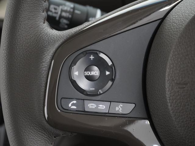 Ｎ－ＢＯＸ Ｌ・ターボ　ワンオーナー　禁煙車　７インチナビ　バックカメラ　ドラレコ　ＥＴＣ　両側電動スライドドア　アダプティブクルーズコントロール　シートヒーター　Ｂｌｕｅｔｏｏｔｈ　ＬＥＤヘッドライト　衝突被害軽減ブレーキ（62枚目）