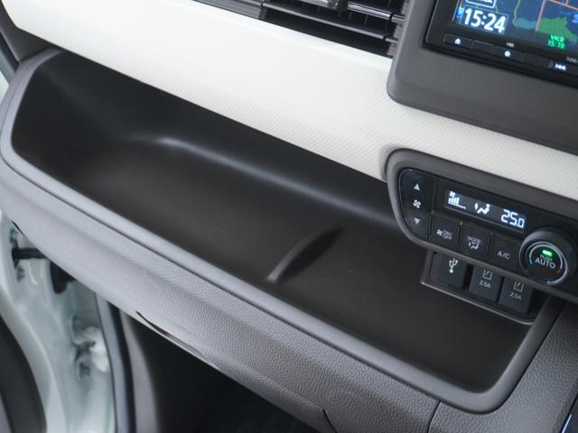 Ｎ－ＢＯＸ Ｌ・ターボ　ワンオーナー　禁煙車　７インチナビ　バックカメラ　ドラレコ　ＥＴＣ　両側電動スライドドア　アダプティブクルーズコントロール　シートヒーター　Ｂｌｕｅｔｏｏｔｈ　ＬＥＤヘッドライト　衝突被害軽減ブレーキ（76枚目）